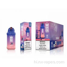 बैंग किंग 12000puffs vape थोक मूल्य
